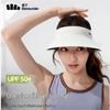 Beneunder Women's Roll-Up Sun Visor Hat