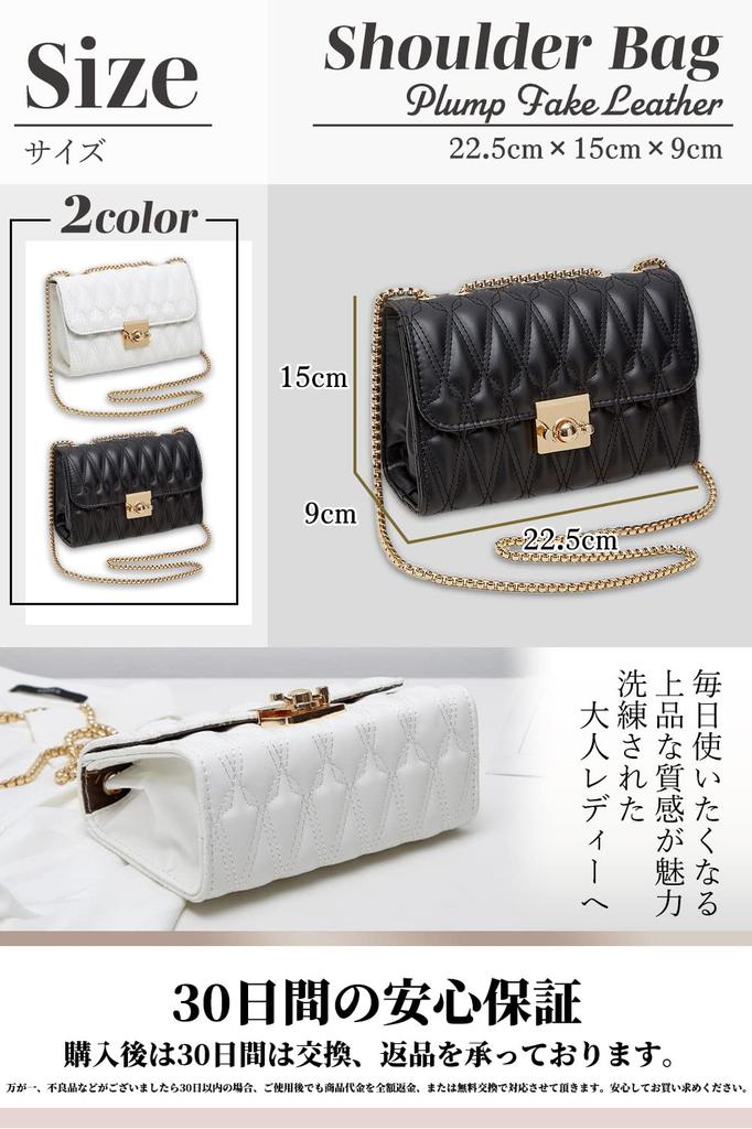 Small Crossbody Shoulder Bag with PU Black T.Y.ryanryan Women's Chain, Leather,