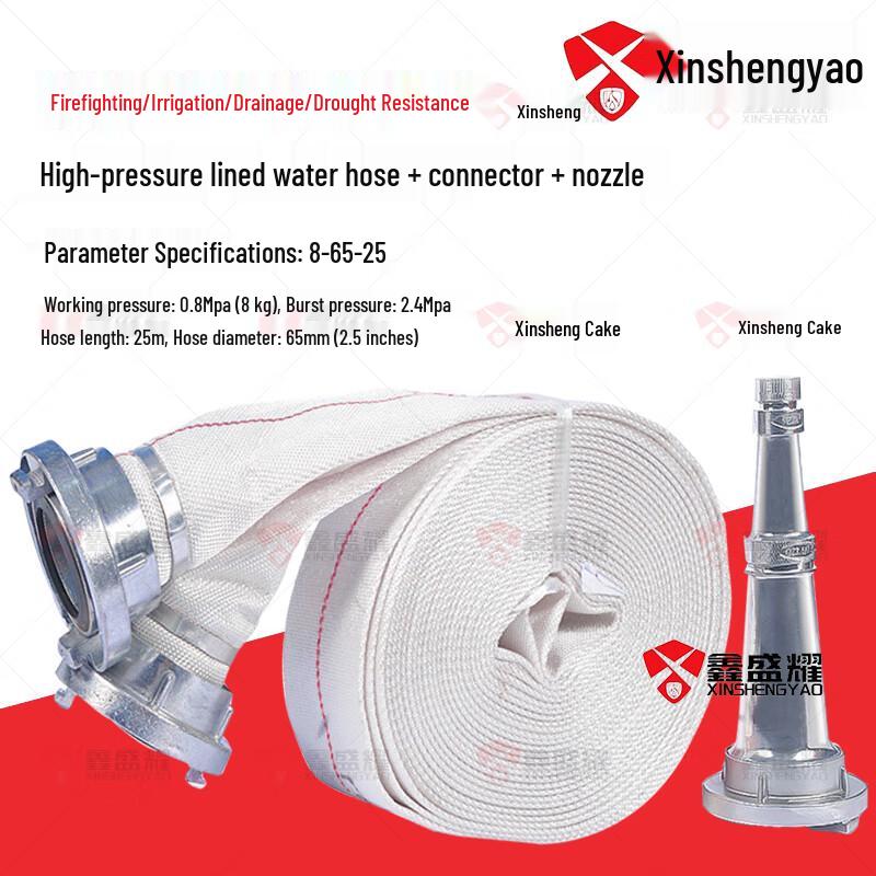 Xinshengyao Heavy-Duty Flood Control Water Hose