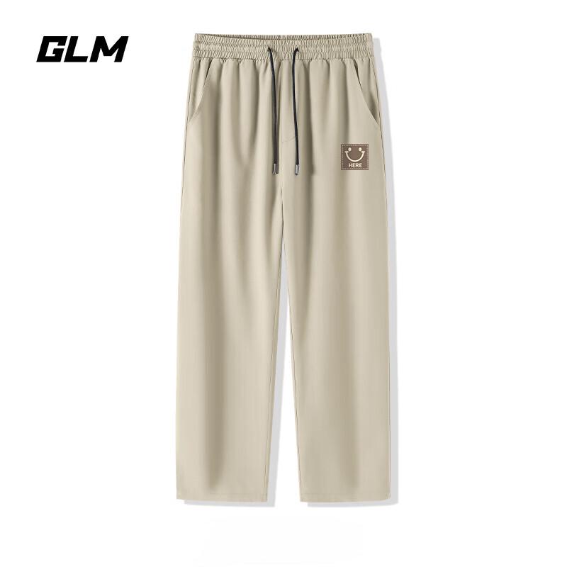 GLM Men's Ice-Feel Straight-Leg Quick-Dry Casual Pants