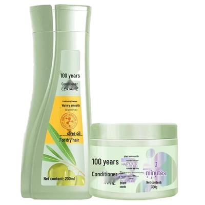 100 Years Runfa Moisturizing & Smoothing Hair Care Set