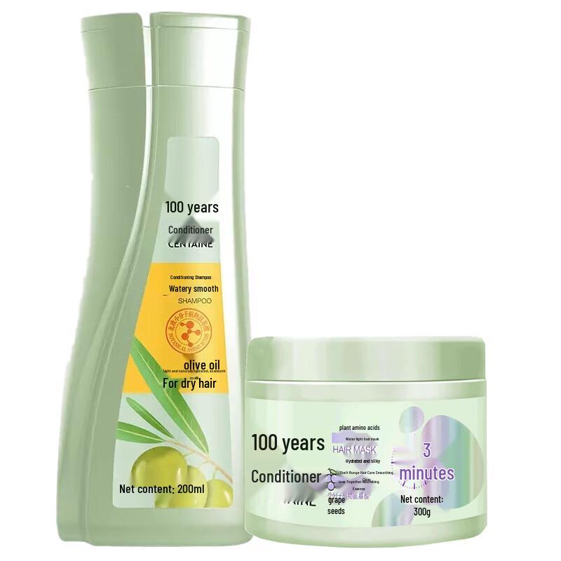 

100 Years Runfa Moisturizing & Smoothing Hair Care Set