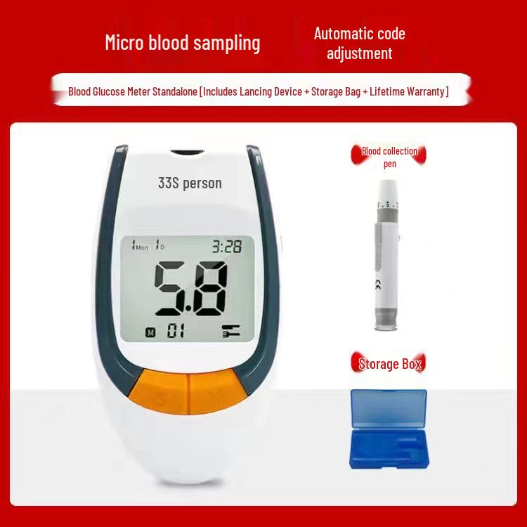 Yasi GLM/S-77 High Precision Blood Glucose Meter for Home
