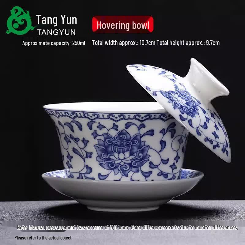 Dehua Mutton-Fat Jade White Porcelain Gaiwan Teacup