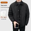 Men's Trendy 2026 Lightweight Lapel Down Jacket - Warm, Short, Thickened Winter Coat