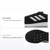 Coreracer Schwarz Weiß Herren Sneaker Core-Black Cloud-White FX3581