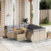 VidaXL Garden Lounge Set with Cushions 9 Pcs, Patio Sofas, Patio Furniture Set, Outdoor Furniture, Beige 3272123