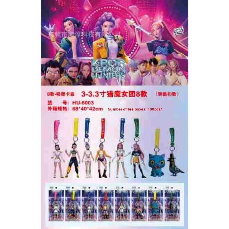 Figurină Serie Vânător de Vrăjitoare Plic Surpriză Dezmembrare Păpușă Muzicală Model Păpușă Ornament de Masă Breloc