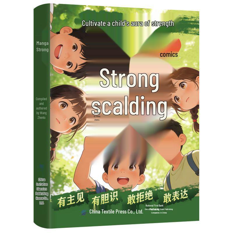 Manga: Inspiring Independent Thinking in Children, as Recommended by Zhang Xuefeng.