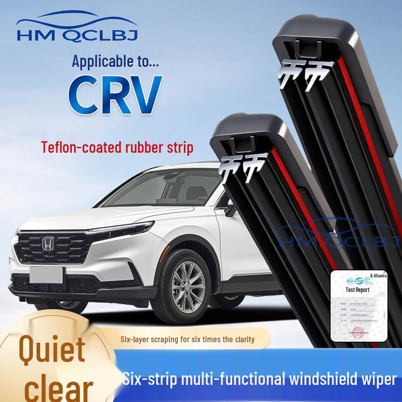 

Универсальные бескаркасные щетки стеклоочистителя для Honda CRV - Двухслойная конструкция, Многофункциональные и Совместимые с разными странами. Honda INSPIRE/2000-2024