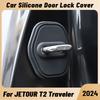 Für JETOUR T2 Traveler 2024 Auto Tür Stoßdämpfer Türschloss Schutz Silikon Auto Türschloss Riegel Abdeckung Zubehör