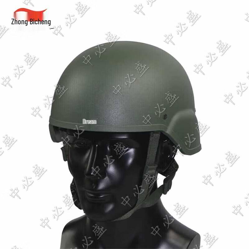 Zhongbisheng M19 Tactical Helmets & Accessories