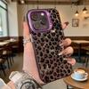 Leopard Print Shockproof Phone Case for Iphone 16 15 14 13 12 11 Pro Max/Mini Anti-Scratch Premium Hard Cover