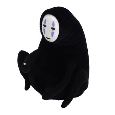 Sun Arrow Studio Ghibli Friendly Bean Bag No-Face K-9269 H17 X W13 X D15cm