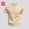 MINISO Men's Short Sleeve Quick-Dry Round Neck T-Shirt
