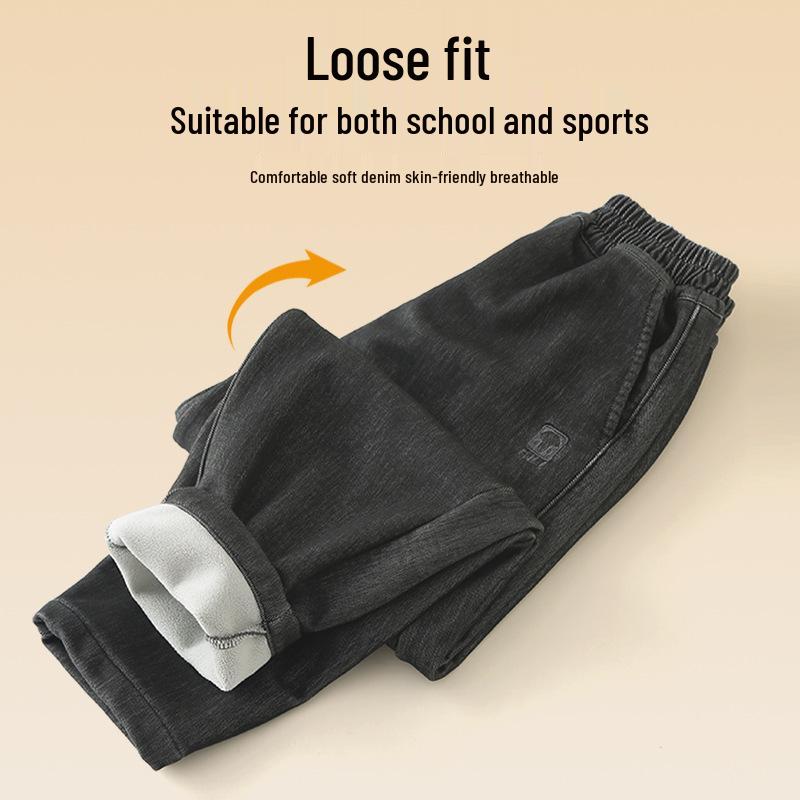Boys' Fleece-Lined Winter Jeans: Thick Scimitar Pants for Big Kids - Autumn & Winter Style Carrot Sweatpants