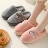 Autumn And Winter Cotton Slippers Women'S Home Home Couple Indoor And Outdoor Warm Thick-Soled Wool Slippers Men