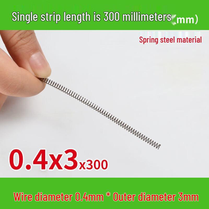 Steel Compression Spring