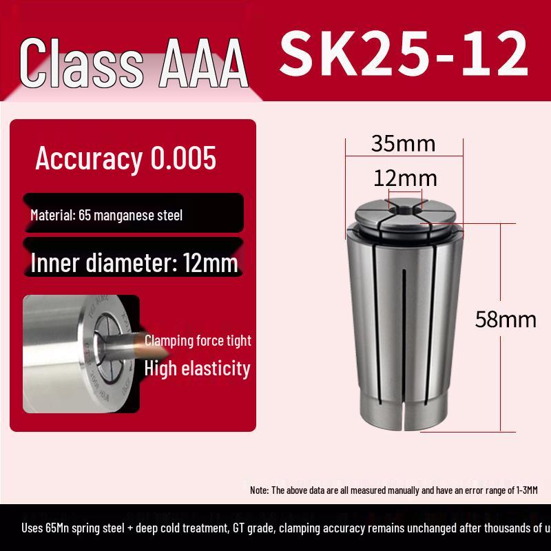 High-Precision SK16 Collet Chuck for CNC Engraving Machine