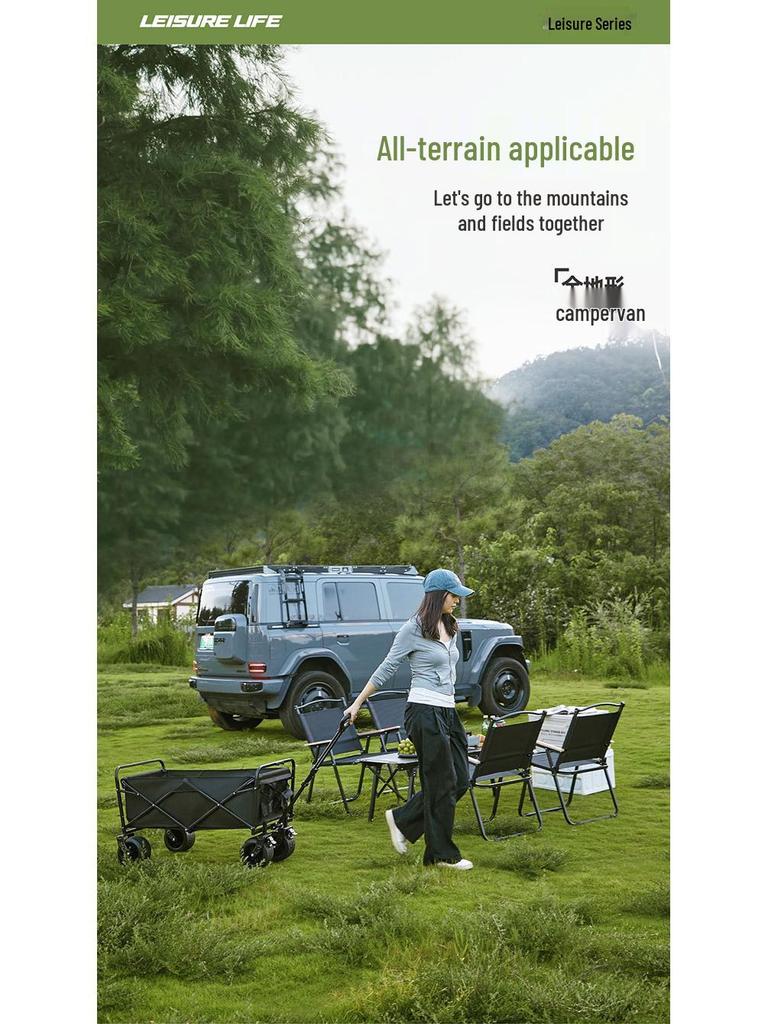 Tragbarer faltbarer Campingwagen: Leichter Handwagen für Picknick, Einkaufen & Haushalt