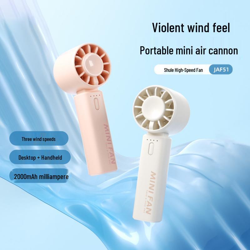 2026 High-Speed USB Rechargeable Mini Turbine Fan for Students and Outdoor Use