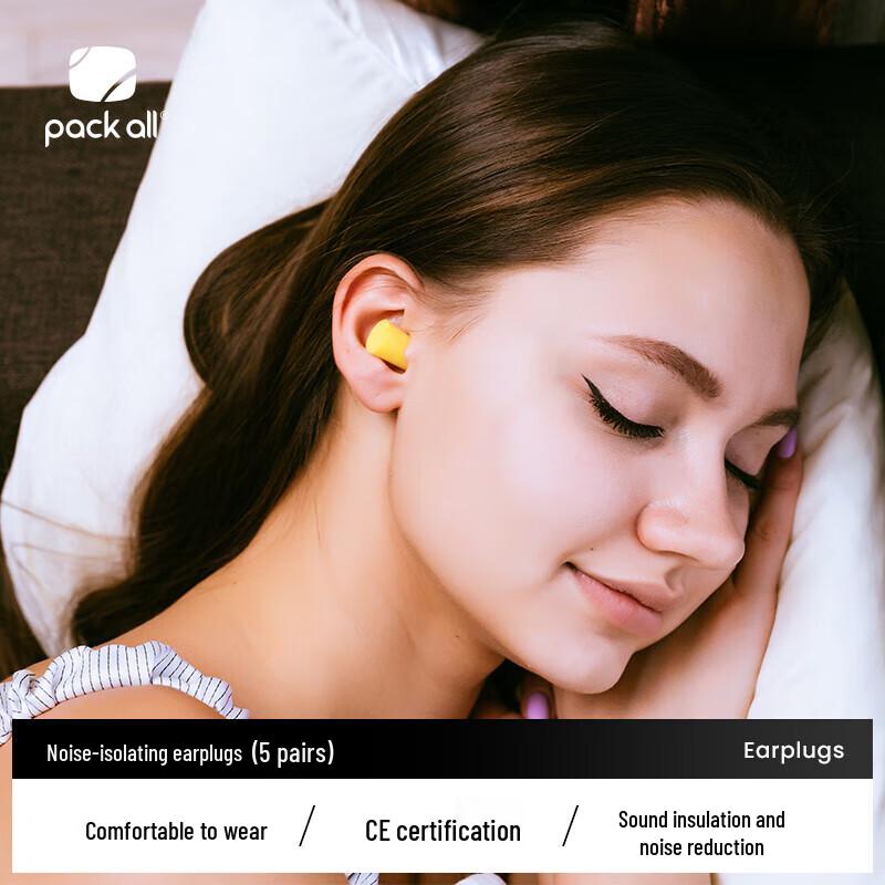 Pack All Noise Reduction Sleep Earplugs