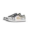 Jordan Air Jordan 1 Jiang Immersed Moon Cushioning Slip Resistant Abrasion Resistant Low top Vintage Basketball Shoes 553558-044(Team1390-)