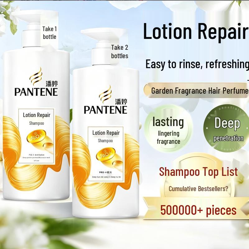 

Pantene PRO-V Emulsion Repair Shampoo