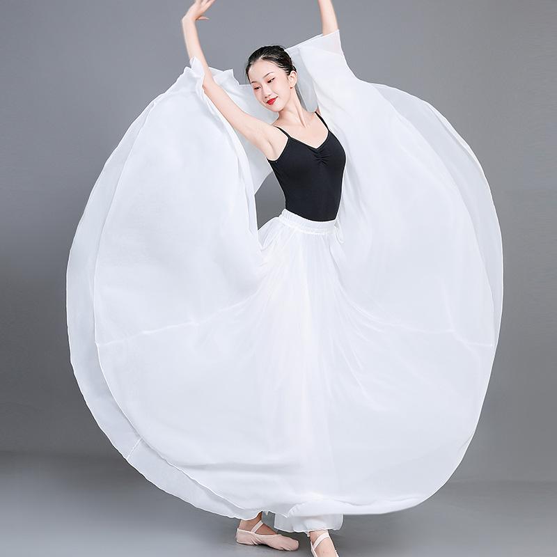 Agent 720° Double Layer Chiffon Dance Skirt for Women - Solid Color Long Midi Skirt