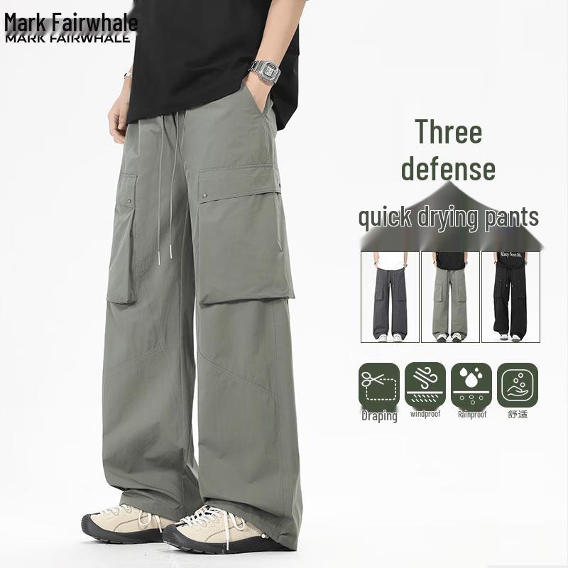 Mark Fairwhale Men's Ice Silk Quick-Dry Cargo Pants
