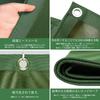 Light Truck Bed Thick Suitable for and 2t Includes Elastic Made of Polyester Canvas with Square Waterproof Sheet PVC Sun X X Cover/Sheet [Extra