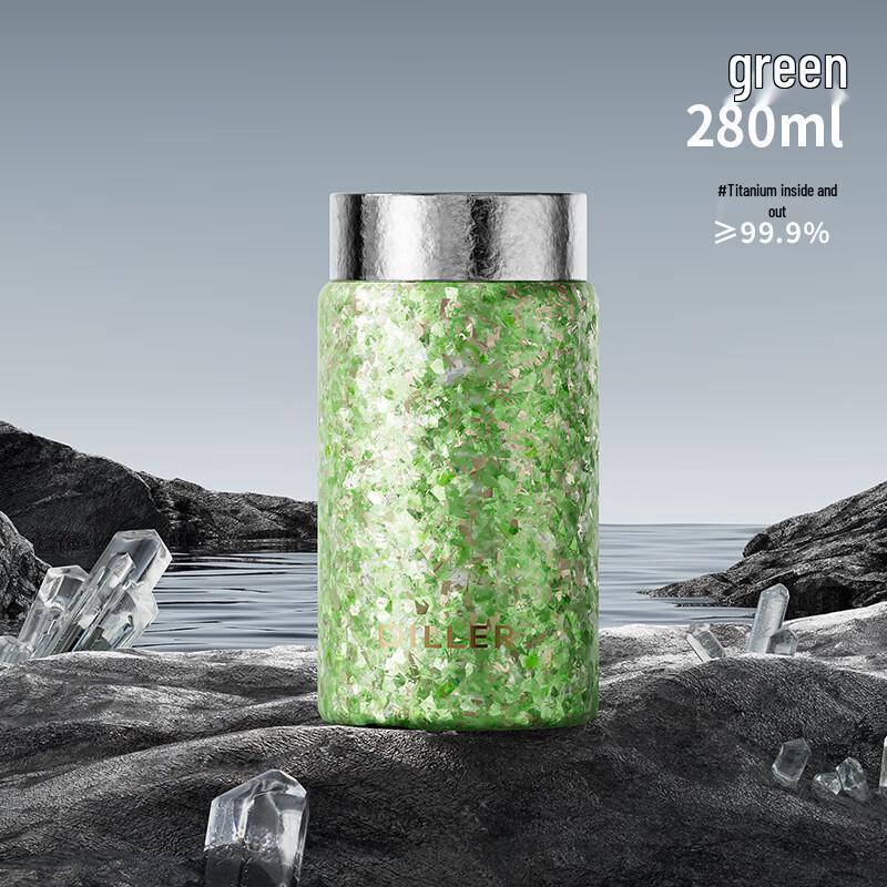 Dilebeer Pure Titanium Insulated Tea Separation Water Bottle