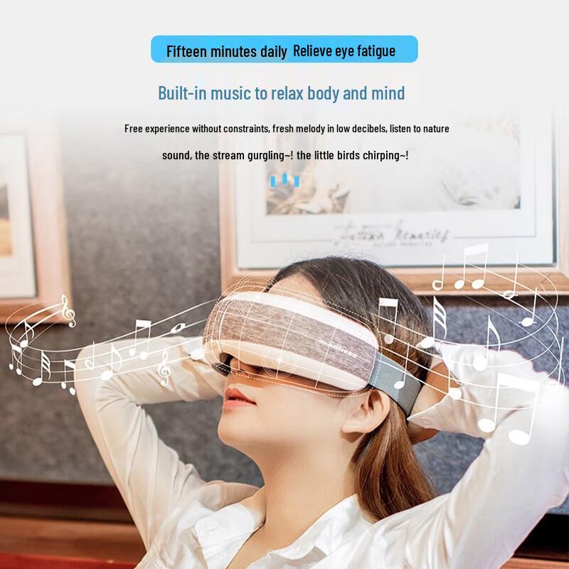 Shangheng Smart Eye Massager