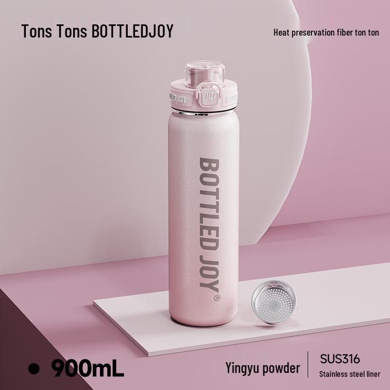 Dundun 316 Stainless Steel Large Capacity Insulated Bottle