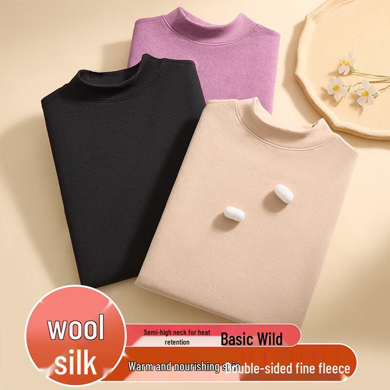 Lonsa Women's Thermal Fleece-Lined Wool-Silk Base Layer Top