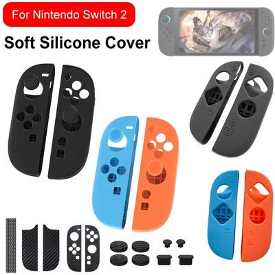 Nintendo – Kılıflar