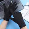 Women's Summer Lace Sun Protection Finger Gloves