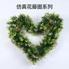 Hotel Wedding Photo Simulation Wreath Storefront Decoration Simulation Plant Door Decoration Pendant Green Plants