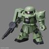 SD Gundam Cross Silhouette Zaku II plastic model color-coded
