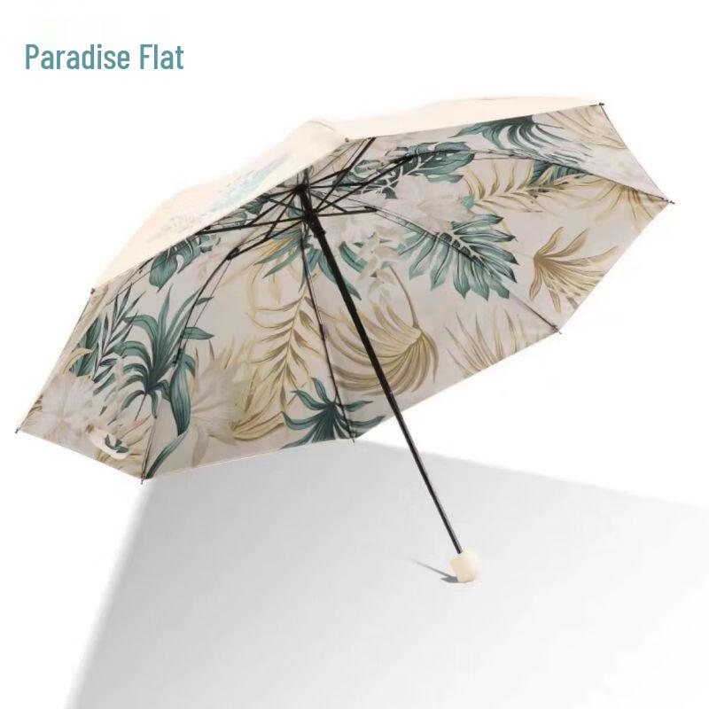Paradise Three-Fold All-Weather Umbrella