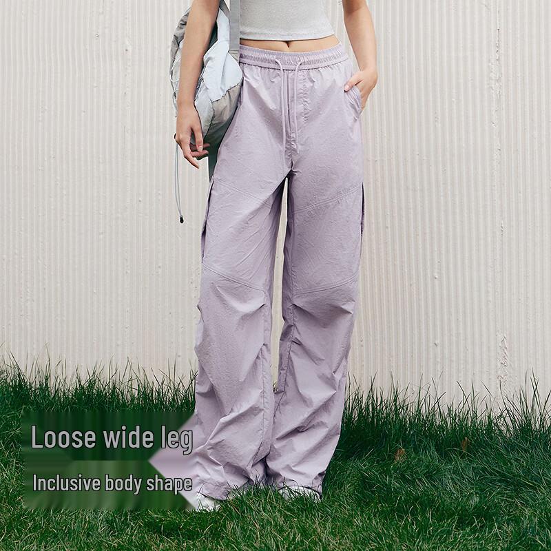 Semir Women's Cool Sun-Proof Wide-Leg Drawstring Cargo Pants