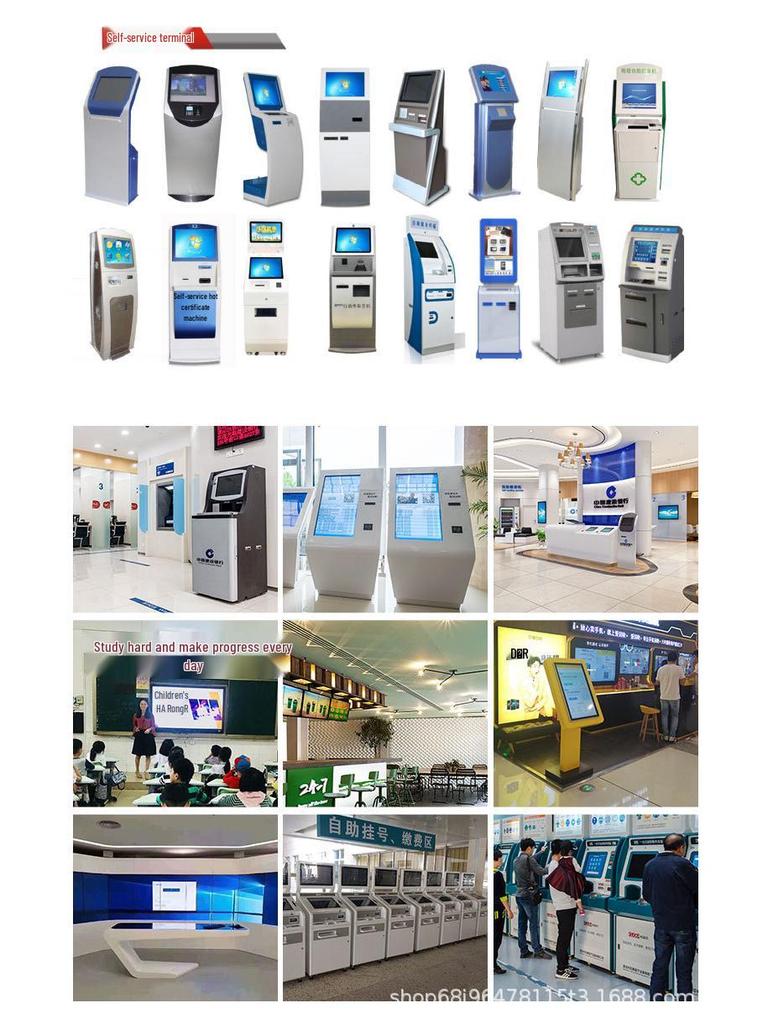 Touch Screen Kiosk: 21.5"-32" Self-Service Terminal for Hospitals, Banks, Hotels, and Government Services