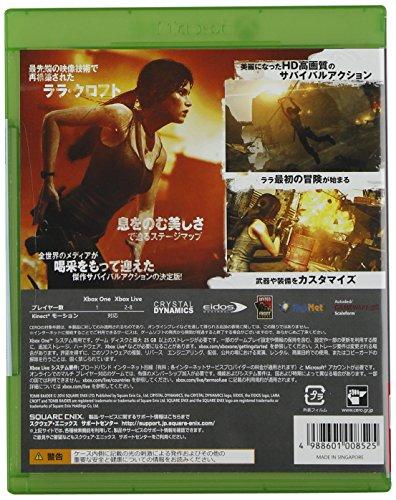 Tomb Raider Definitive Edition [CERO Rating "Z"] - Xbox One