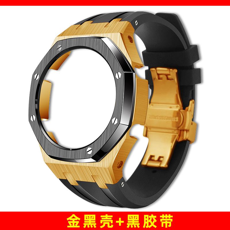 GM2100 Upgrade Stahlgehäuse & Armband Mod Kit Für Casio 5611 GM-2100 GBM-2100 Modifiziertes Fluorkautschukband Metalllünette Ersatzteile