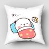 Bear Hug Pillow Case Bubu Dudu Cartoon Series For Home Decorative Pillows Cover Invisible Zippered Throw PillowCases