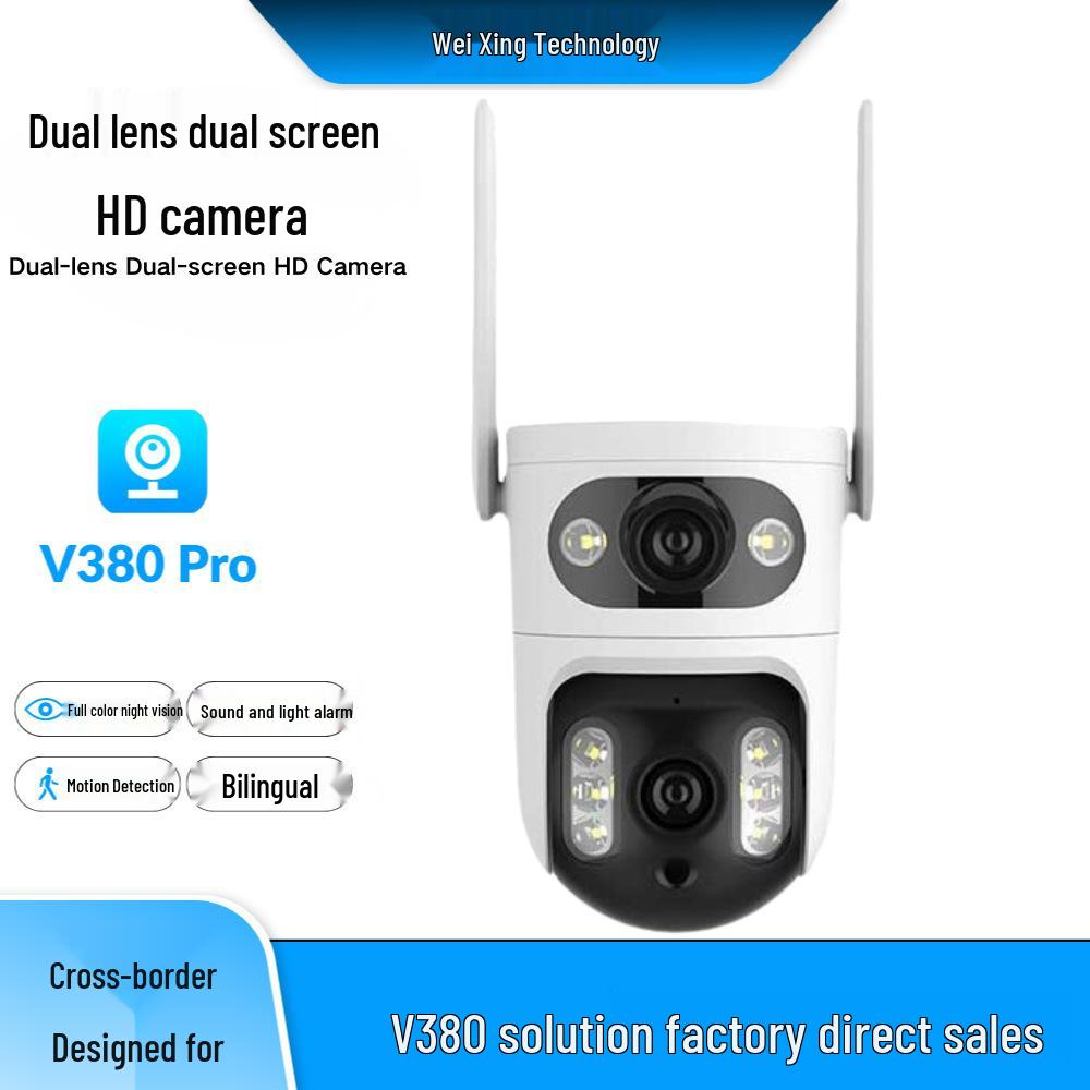 

V380 Dual-Lens HD WiFi Outdoor Waterproof Dome Surveillance Camera US Plug with Power