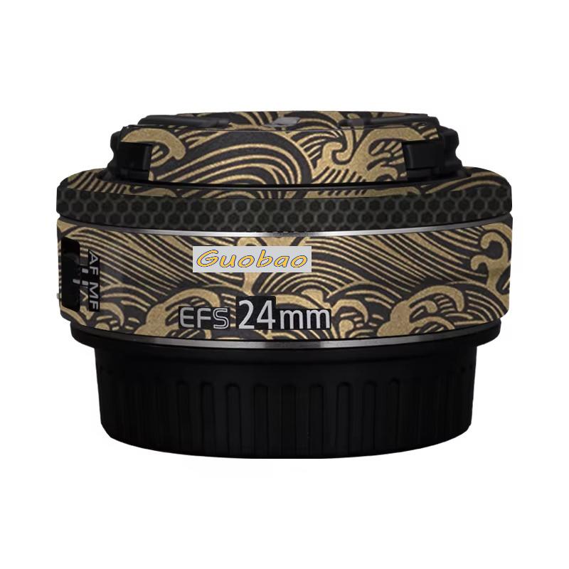 For Canon EF-S 24mm F2.8 STM Lens Decal Skin for Canon EF-S24 F2.8 Lens Cover Film 24 2.8 Protective Sticker for canon 24mm 2.8