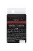 KATE Personal Lip Balm 04 Lipstick, Smudged, 3.7g (x 1)