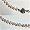 Used [Certificate of authenticity included] Akoya pearl pearl necklace silicone silver stamped 7.5mm pearl necklace Terri strong genuine pearl