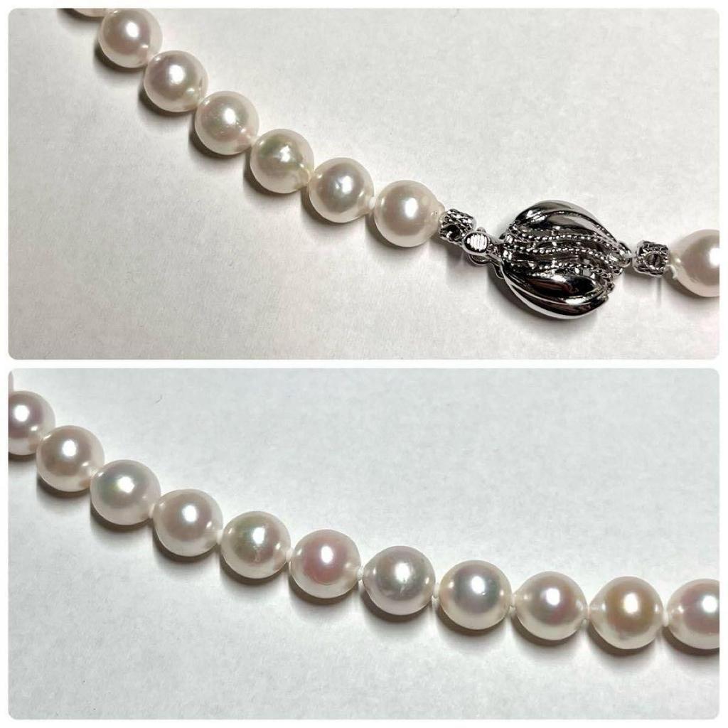 Used [Certificate of authenticity included] Akoya pearl pearl necklace silicone silver stamped 7.5mm pearl necklace Terri strong genuine pearl